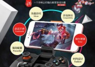蓝牙vr手柄怎么弄苹果？兼容性问题如何解决？