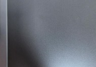 探讨以惠而浦洗衣机777的常见故障及解决方法（深入了解惠而浦洗衣机777故障原因和维修技巧）