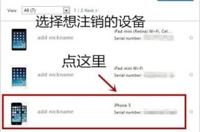 iMessage创意特效短信，让聊天更有趣（如何通过iMessage发送创意特效短信）