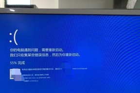 电脑蓝屏的修复方法（解决电脑蓝屏问题的有效方法）