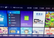 电信中兴机顶盒电源线接法是什么？接错会有什么后果？