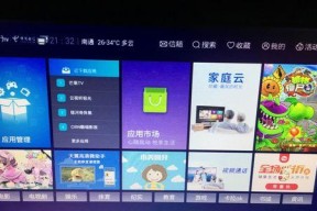电信中兴机顶盒电源线接法是什么？接错会有什么后果？