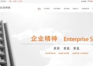 惠民锂电池价格低廉的原因是什么？它的质量可靠吗？