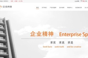 惠民锂电池价格低廉的原因是什么？它的质量可靠吗？