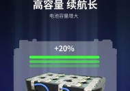 魔3音响电池安装需要注意什么？