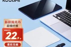 笔记本液晶屏幕清洁方法有哪些？如何操作？