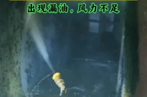 油烟机长期未清洗如何处理？清洁步骤和注意事项是什么？
