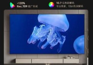 写字台与投影仪的主要区别在哪里？