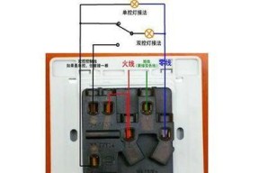 紫音低音炮接线方法是什么？接线时应注意哪些问题？