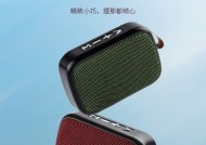 车载蓝牙音箱如何播放u盘音乐？兼容哪些格式？