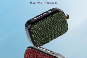 车载蓝牙音箱如何播放u盘音乐？兼容哪些格式？