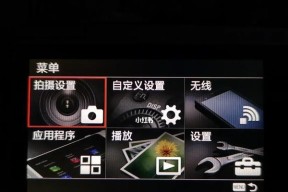 索尼相机内格式转换怎么弄？转换后画质有损失吗？