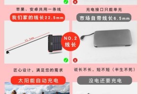 婚庆用热水器的正确使用方法是什么？使用时有哪些注意事项？