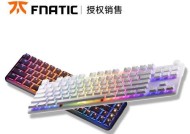 范纳迪蓝牙鼠标充电方法是什么？