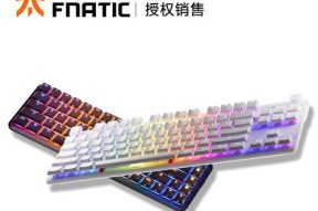 范纳迪蓝牙鼠标充电方法是什么？