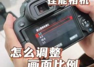 佳能无触控相机如何与手机配合使用？