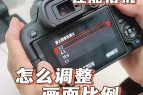 佳能无触控相机如何与手机配合使用？