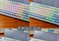 狼蛛品牌中哪些键盘值得推荐？它们各自有什么特点？