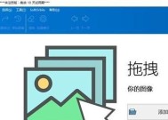 相机水印如何关闭？操作步骤是什么？