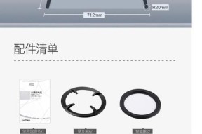 聚能燃气灶的优缺点是什么？了解全面了才能更好的使用吗？