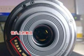 佳能聚焦镜头清洗方法有哪些？