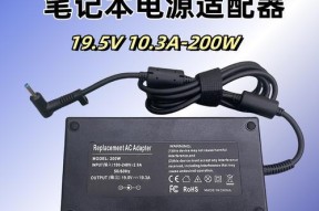 惠普笔记本电脑如何正确充电？充电过程中需要注意什么？