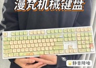 键盘选购时应该注意哪些因素？有哪些键盘品牌值得推荐？
