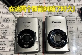 南京齐恒相机店的口碑如何？服务态度好吗？