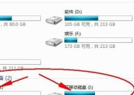 数据线电子厂寄件流程是怎样的？需要哪些步骤？