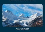 komery4k数码相机参数调节方法是什么？调节后如何拍摄更佳照片？