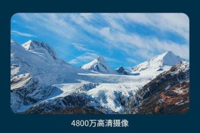 komery4k数码相机参数调节方法是什么？调节后如何拍摄更佳照片？