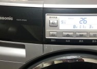 三洋洗衣机显示e4故障怎么解决？