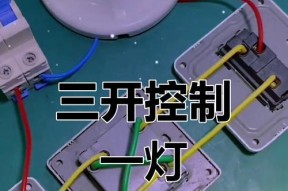 按钮开关电源线怎么拆卸？拆卸过程中应该注意什么？