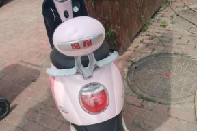 逸翔电瓶车解锁步骤是什么？遇到故障如何处理？