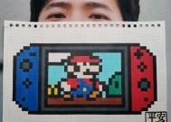 马里奥游戏机制作教程哪里找？纸制教程怎么做？