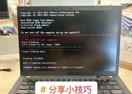 没有电源电脑如何启动？