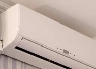 美的空调发出嘀嘀声报警是什么原因？如何解决？