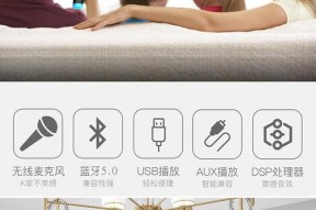 低音炮一体机购买建议是什么？