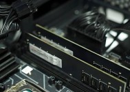 电脑内存升级应选择哪种软件？