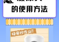 改装小摄像头手机有哪些步骤？