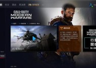 战网怎么增加服务器地址？增加服务器地址有什么好处？