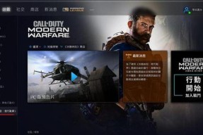 战网怎么增加服务器地址？增加服务器地址有什么好处？