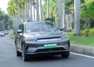 比亚迪宋冠军版充电器的功率是多少瓦？充电效率如何？