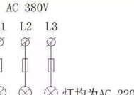 切割灯怎么样接电源？操作步骤是什么？