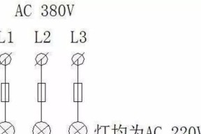 切割灯怎么样接电源？操作步骤是什么？