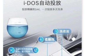 博世干衣机连接手机wifi的步骤是什么？