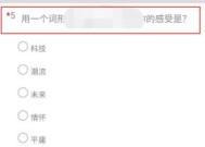 华为电脑h5激活设备的方法是什么？