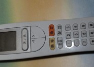 如何修复格力空调显示E5故障（简单解决E5错误代码问题的方法）
