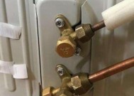 夏普空调漏氟原因有哪些？检测方法是什么？