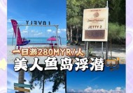 海钓模拟器人鱼怎么钓？钓法技巧是什么？